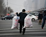 中共政協會議閉幕日 北京又現重度陰霾