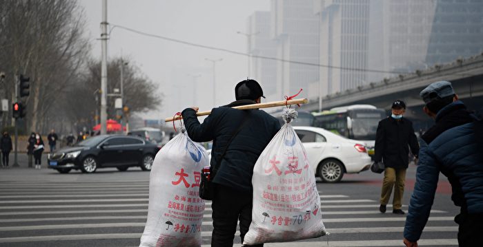 政协会议闭幕之日北京大雾霾中国共产党的两次会议大纪元