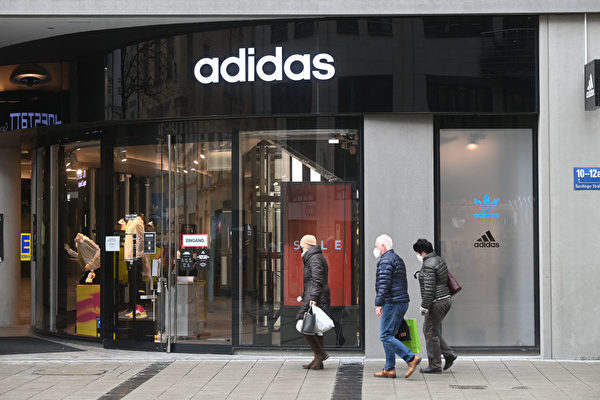 封锁重创生意 德国Adidas去年利润大跌78%