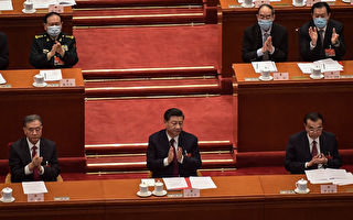 中共改香港選制 G7外長和歐盟聯合譴責