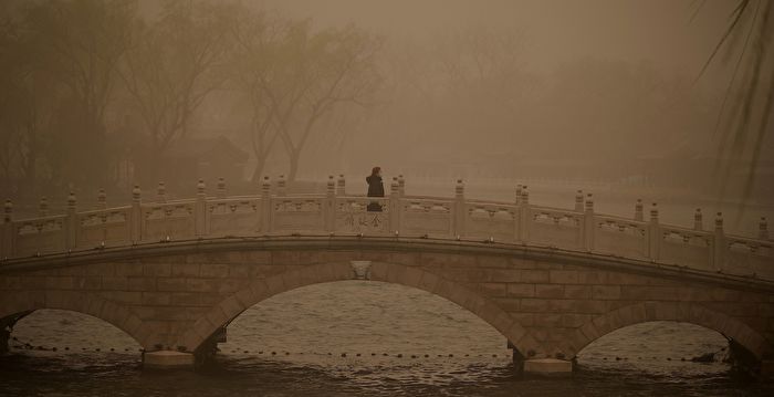沙尘暴在中国和韩国的17个省蔓延至黄沙北京| 两节