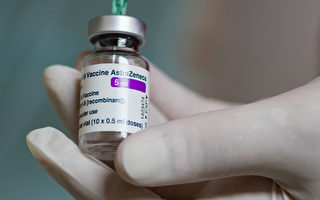 接種或致嚴重副作用 德國暫停阿斯利康疫苗
