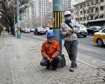 沙尘回流 北京又灰濛 多省仍现沙尘天气