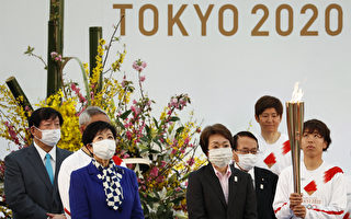 组图：东京奥运圣火开始传递 万人接力