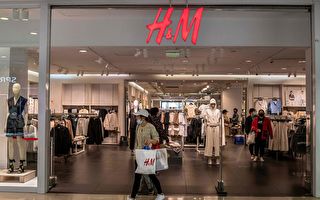 H&M拒新疆棉 台立委：在欧美与中国市场做抉择