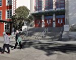 欲改辖区44所学校校名 旧金山学区遭起诉