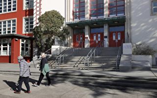 欲改轄區44所學校校名 舊金山學區遭起訴