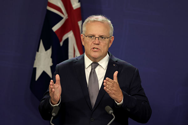 总理挺国防部长吁为澳中潜在冲突做准备 台湾 军事冲突 中共 大纪元