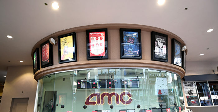 AMC宣布22天前在加利福尼亚州开设52家剧院| 电影院| 恢复运营| 洛杉矶