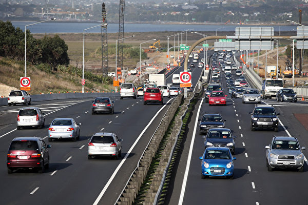 政府大手笔投入314亿以改进奥克兰交通设施| 新西兰| 基础设施| 投资计划| 大纪元