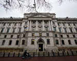 英国政府一年或被骗520亿镑