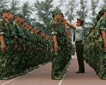 中共委員提將婚戀教育設為大學必修課引議