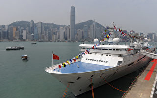 四國首腦開會前 中國科考船在澳洲附近游弋