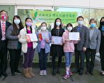 文體會尋根之旅演講賽 頒獎典禮上週六舉行