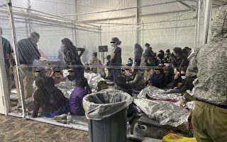 照片曝光 非法越境兒童被關設施「極其擁擠」