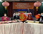 牛年線上茶會 品茗四藝迎新春
