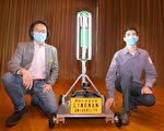 岭大研发智能紫外光消毒机械人 10分钟可消毒400平方呎空间