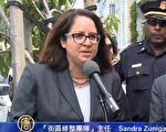 舊金山市府腐敗案 前官員認罪並配合聯邦調查