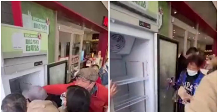 肯德基上海设立食品自取站，抢劫网友笑扶贫| 质量