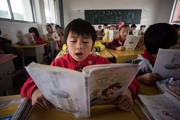 憂中共加強限制教學 英國際學校擬撤出中國