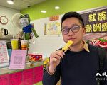 【凤梨之战】港人热抢台湾凤梨 林兆彬：黄色经济圈支援到海外