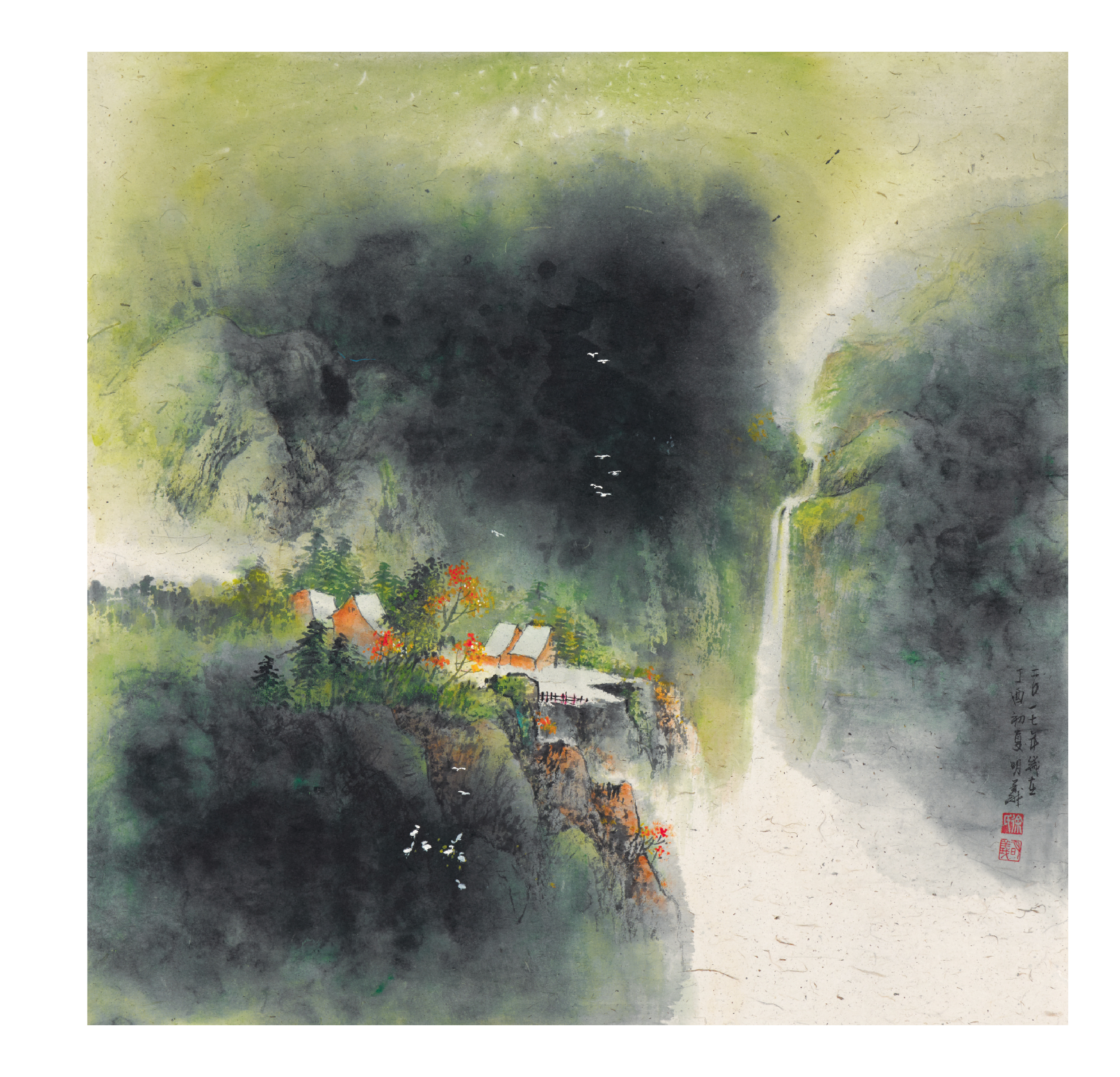 困知勉行—徐明義畫集8—一行白鷺上群山（彩墨）。63×64cm。（圖片來源：徐明義提供）