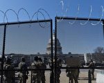 美眾院軍委會領導層要求縮減國會國民警衛隊