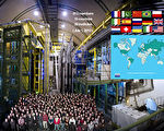 CERN：夸克对撞衰变出现异常 可能预示新物理学