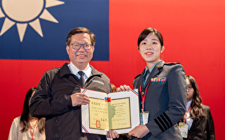 帶動台灣進步的力量 桃市救國團優秀青年表揚