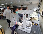虚拟实境融入船舶设计 新兴科技融入教学