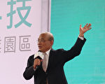 燃料棒全部運離台 蘇貞昌：重啟核四不可思議