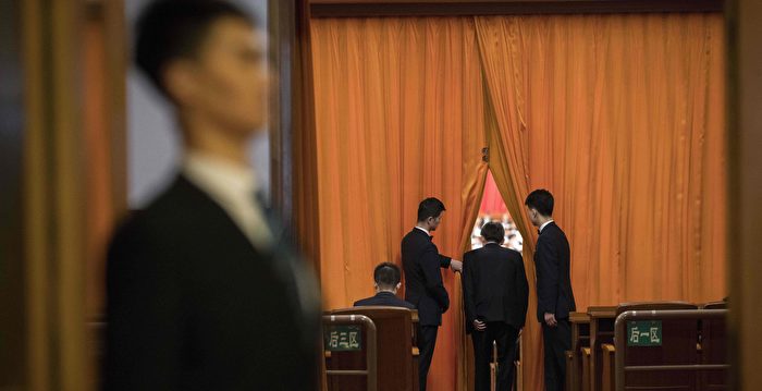 吉林省保密局副局长被查 黑龙江泄密高官被处理