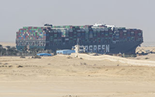 五角大樓：蘇伊士運河停航或影響軍艦過境