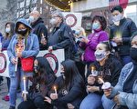 【视频】波城华埠烛光悼念仇恨亚裔受害者