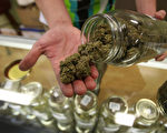 库默：大麻合法化法案与州议会达成协议