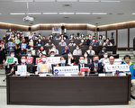 台北联大USR跨校交流会 在海大交流热络