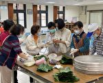 清明祭祖草仔粿 鼠麴草新住民DIY手作