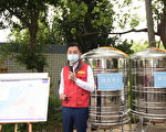 竹市中隘里南港里将供5停2 市府设3处供水点