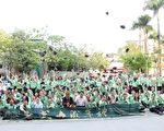 24年不間斷  屏東大武山成年禮「轉大人」
