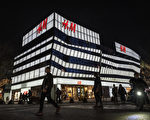 中共官员颠倒黑白 警告H&M等品牌别玩政治