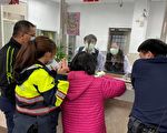 爛梗男友寄百萬美金海關扣留  女欲匯款警攔阻