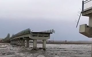 遭冰排碰撞 哈尔滨方正县新兴大桥桥墩坍塌