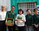 嘉义青农团队 获得数位社会创新竞赛首奖