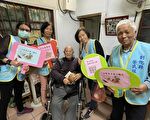 荣欣志工送爱心面包 嘉惠荣民荣眷