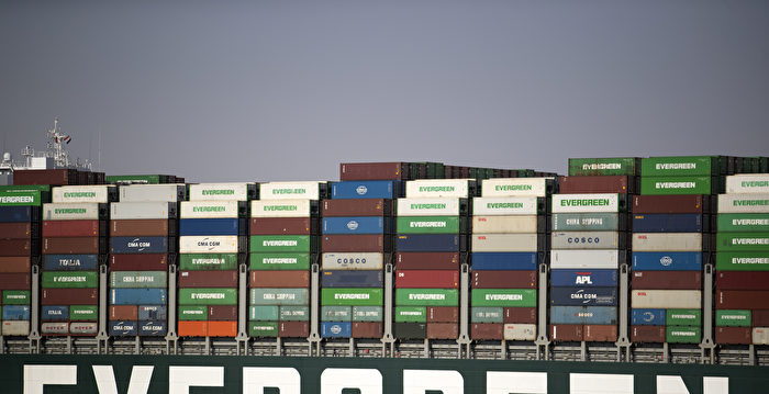 长赐号船东与苏伊士运河当局和解 巨轮将获释