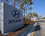 現代ix35汽車存缺陷或引起火災 被緊急召回