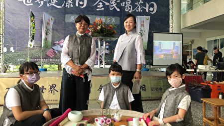 台灣茶協會與國立台灣工藝研究發展中心30日舉行「2021世界健康日．全民喝茶日」系列活動。