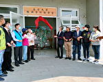 进驻巴克礼公园 长荣连结市民环境教育