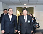 美国会议员提“桃园国际机场”前站查验基地