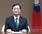 台商回流  大企业职缺美东线上征才